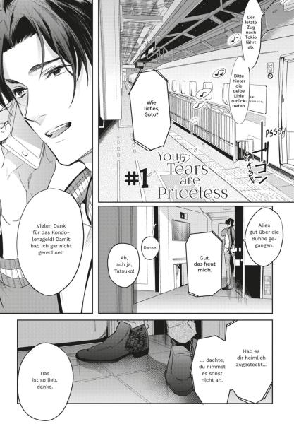 Manga: Your Tears are Priceless