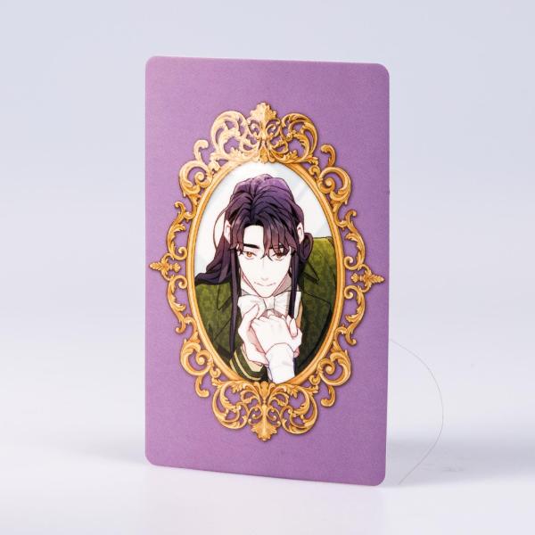 Manga: Not-Sew-Wicked Stepmom 6