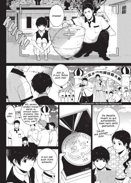 Manga: Rites of Returning Home 02