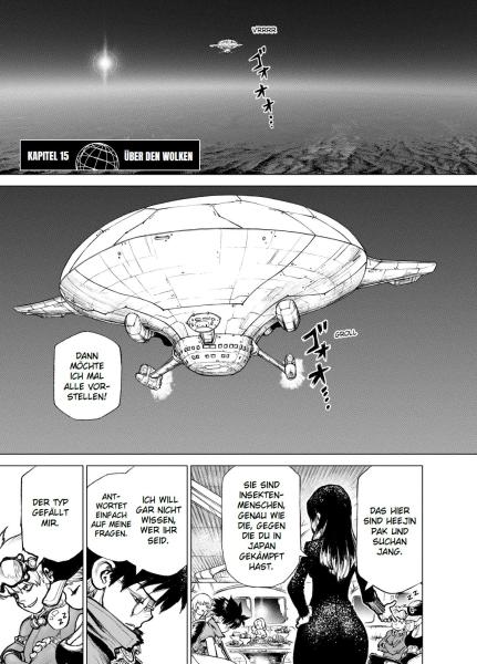 Manga: Super String: Marco Polos Reise ins Multiversum 03