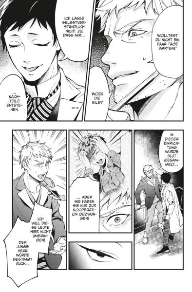 Manga: Black Butler 33