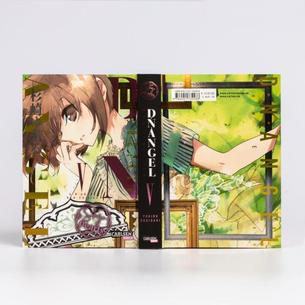 Manga: D.N. Angel Pearls 5