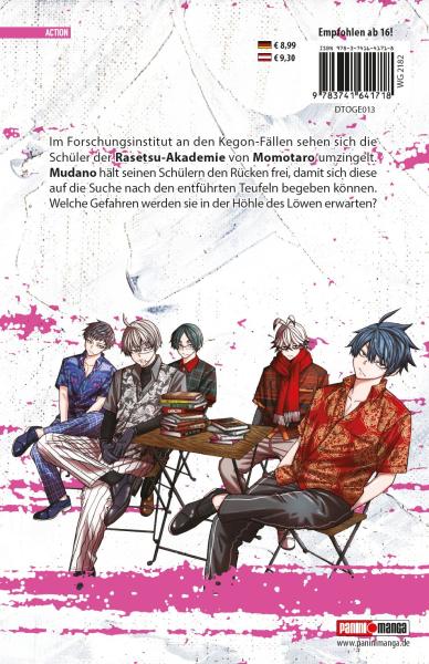 Manga: Togen Anki - Teufelsblut 13