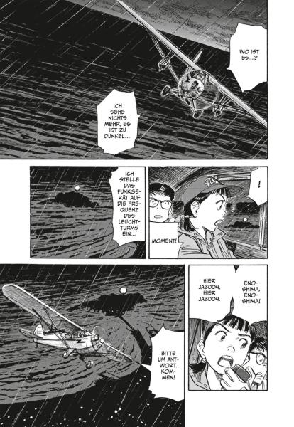 Manga: Asadora! 5