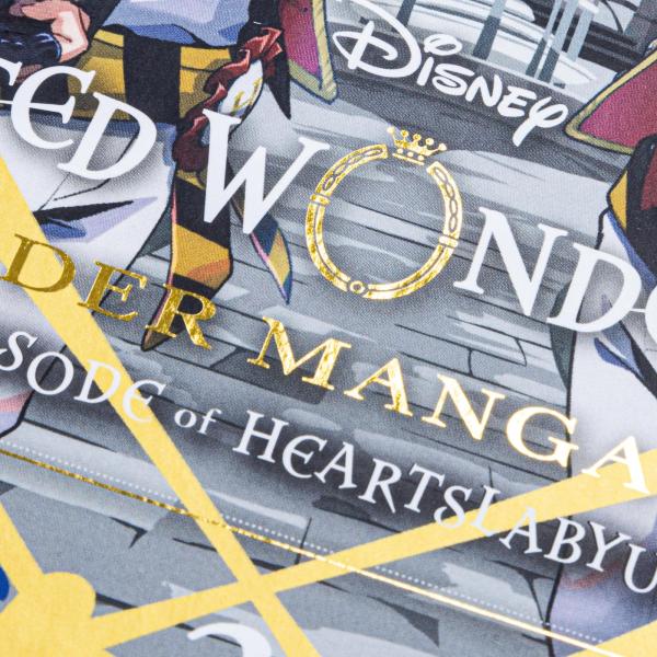 Manga: Twisted Wonderland: Der Manga – Episode of Heartslabyul 3 (Hardcover)