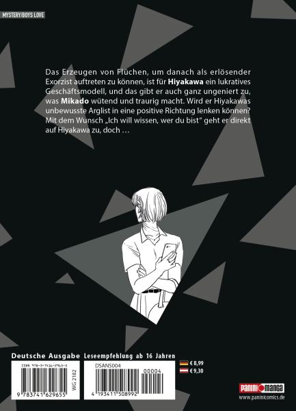 Manga: Die Nacht hinter dem Dreiecksfenster 04