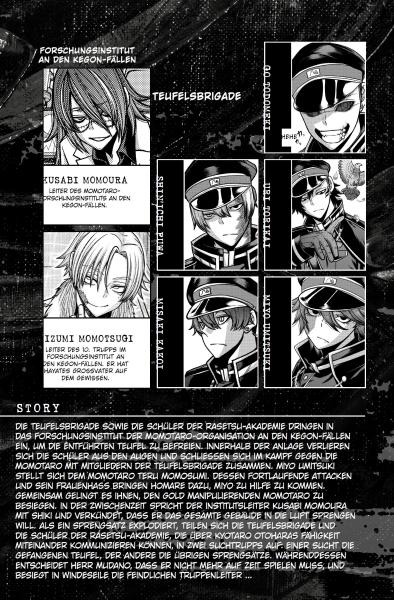 Manga: Togen Anki - Teufelsblut 16