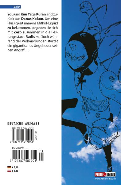 Manga: Magmell of the Sea Blue 04