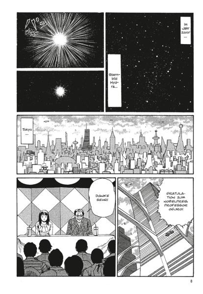 Manga: Remina (Hardcover)