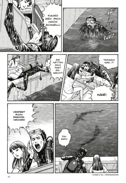 Manga: Gyo Deluxe (Hardcover)