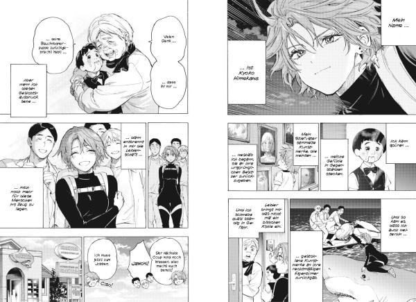 Manga: Marriage Toxin 12