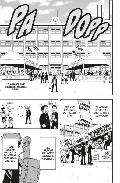 Manga: Fate Rewinder 4
