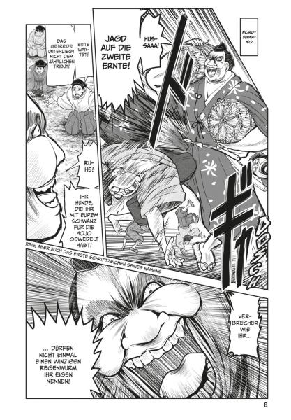 Manga: The Elusive Samurai 4