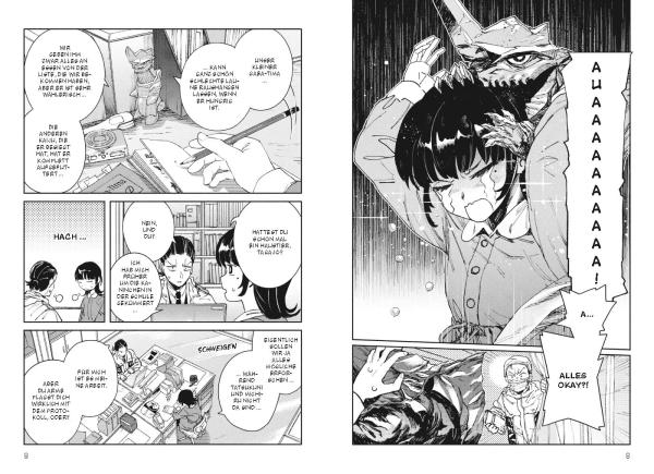 Manga: Gaea-Tima 03