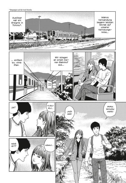 Manga: The Liminal Zone 1 (Hardcover)