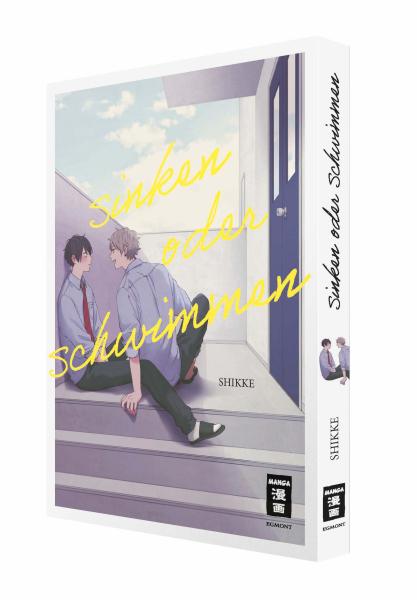Manga: sinken oder schwimmen