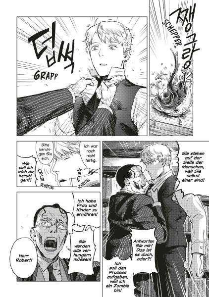 Manga: Deadmeat Paradox