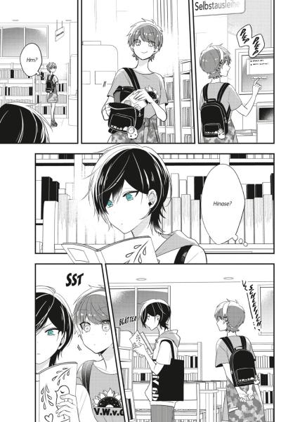 Manga: The Gender of Mona Lisa 7