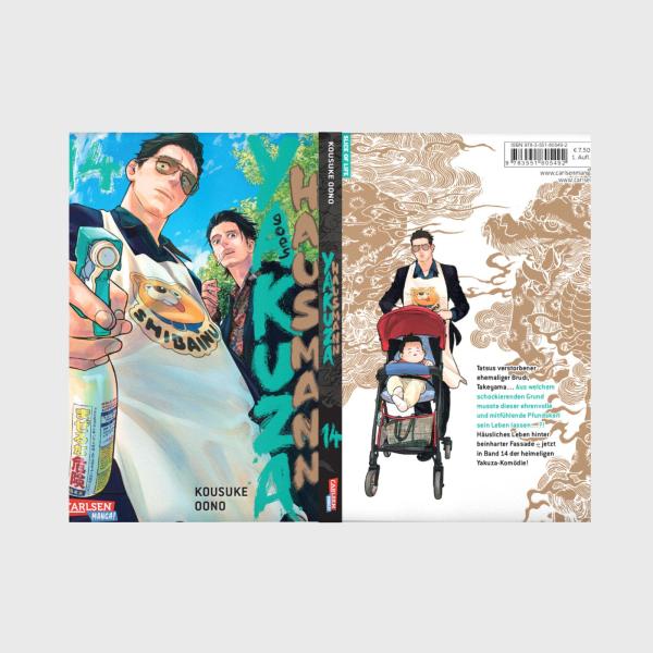 Manga: Yakuza goes Hausmann 14