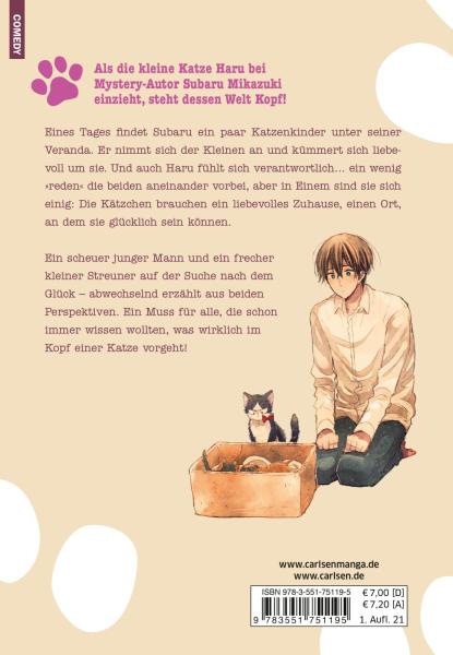 Manga: My Roommate is a Cat 6