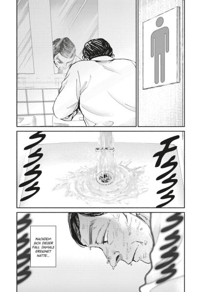 Manga: Who Saw the Peacock Dance in the Jungle? 6