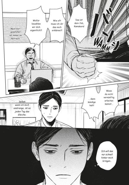 Manga: The Stranger in the Hoarding House