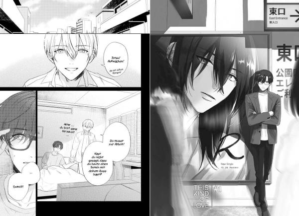 Manga: This Kind of Love