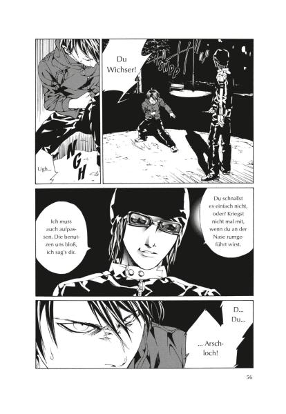 Manga: MPD Psycho 5