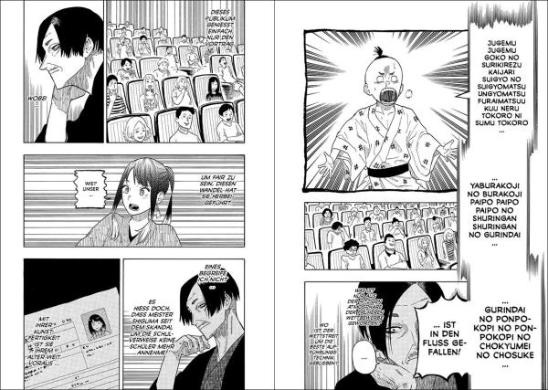 Manga: Akane-banashi 04