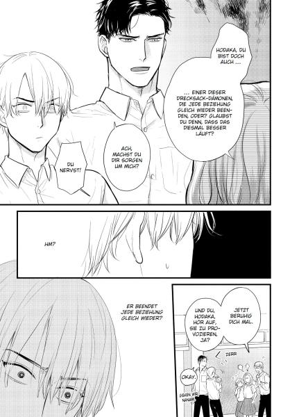 Manga: Tabetemo Oishiku Arimasen: Ungenießbar 05