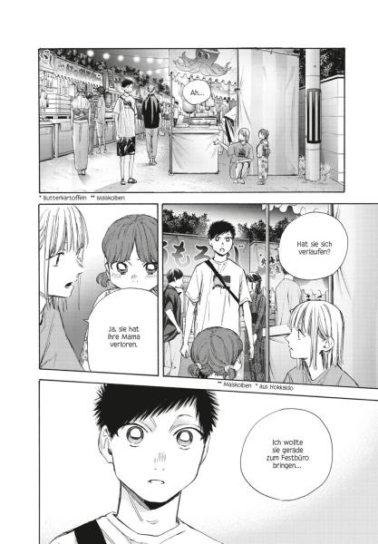 Manga: Blue Box 5