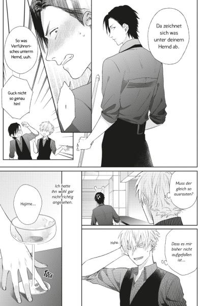 Manga: Midnight Love Alliance Deep