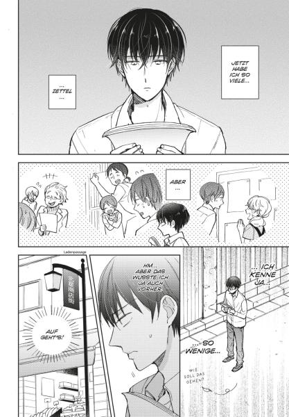 Manga: My Roommate is a Cat 7