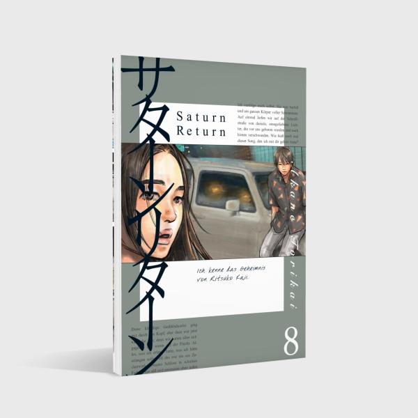 Manga: Saturn Return 8