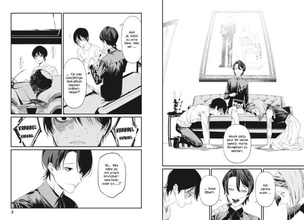 Manga: Maria’s Judgement 05