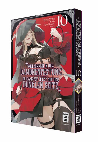 Manga: Willkommen in der Dämonenfestung – du kämpfst jetzt auf der dunklen Seite 10