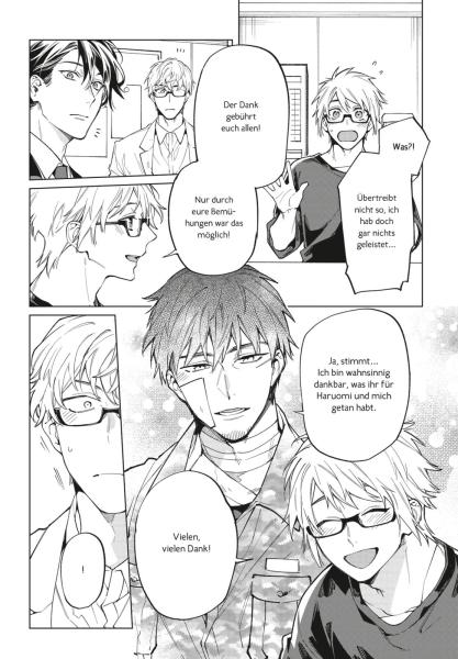 Manga: Zombie Hide Sex 03