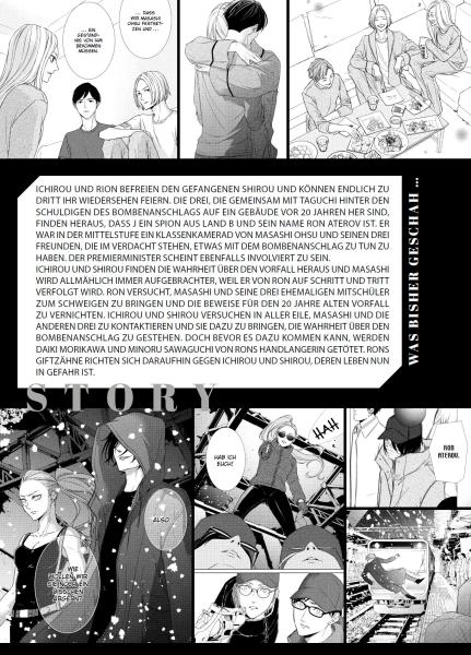 Manga: Kei x Yaku: Gefährliche Partner 05