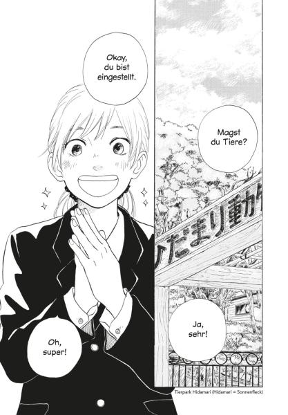 Manga: Haruko - Ein Leben für die Tiere 1