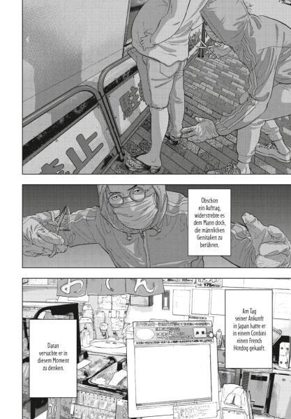 Manga: Under Ninja 02