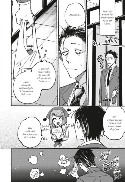 Manga: Smoking Behind the Supermarket 1