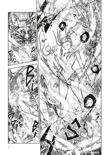 Manga: Machimaho 10