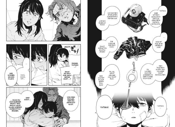 Manga: Gaea-Tima 04