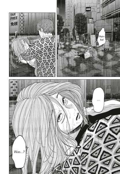 Manga: Human Extinction 5