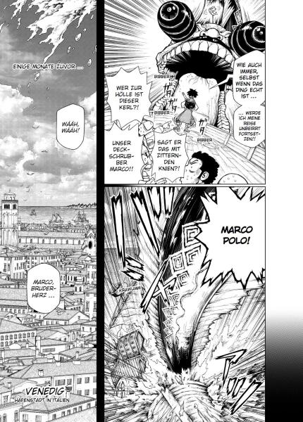 Manga: Super String: Marco Polos Reise ins Multiversum 01 - Variant Edition