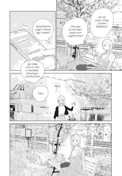 Manga: My Girlfriend's Child 7