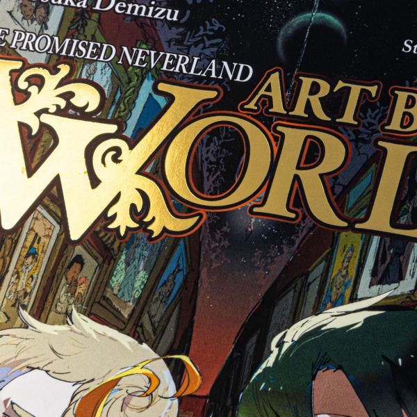 Manga: The Promised Neverland – Art Book World