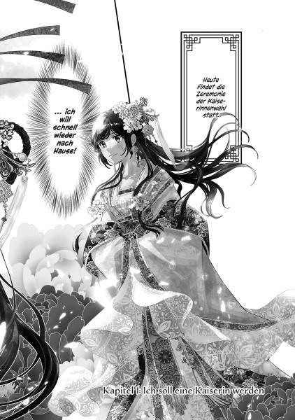 Manga: The Emperor's Caretaker 01