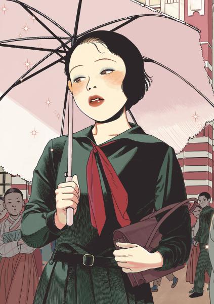 Manga: Die Kinder des Kaiserreichs 01