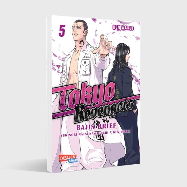 Manga: Tokyo Revengers: Bajis Brief 5